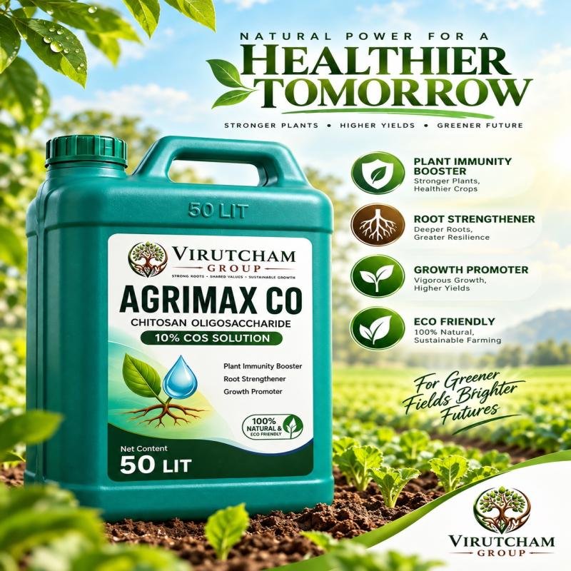 AGRIMAX CO