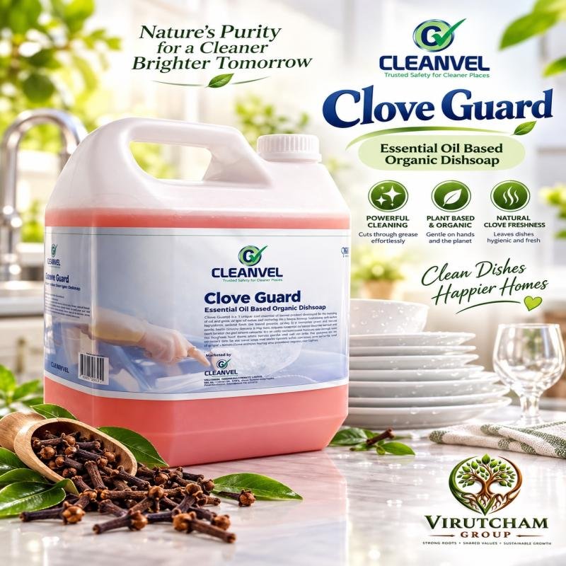 Clove Guard