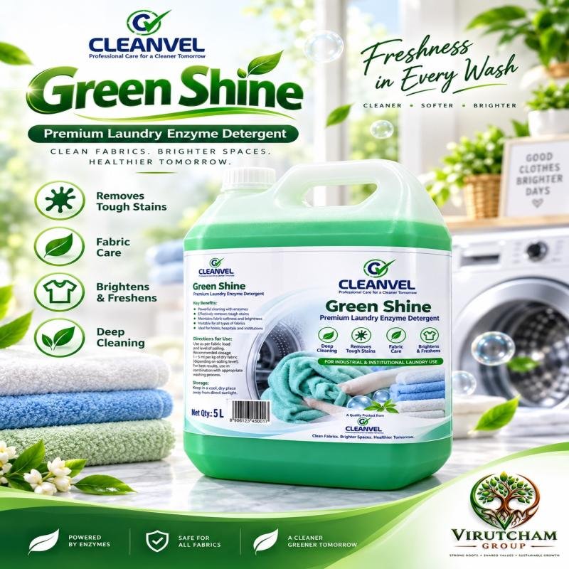 GREEN SHINE